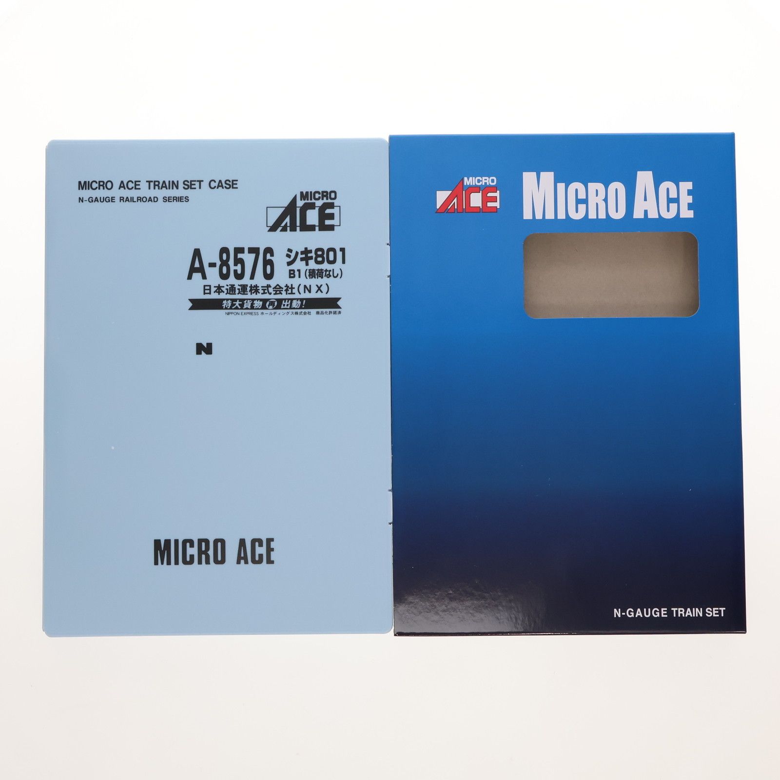 新品未開封 マイクロエース A8576 シキ801 B1（積荷なし）＋積荷セット