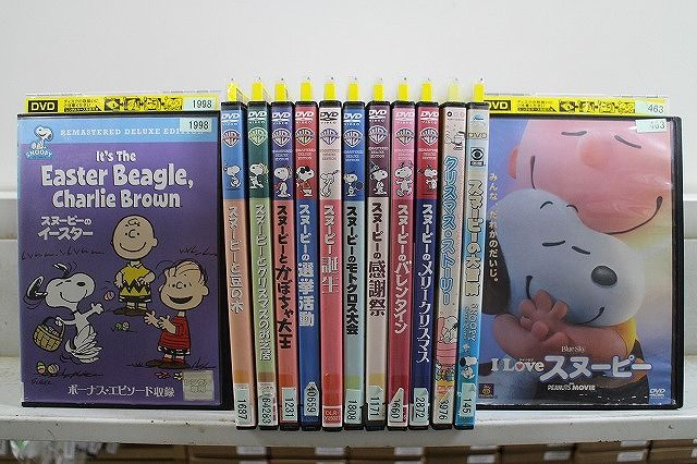 DVD スヌーピーのイースター + スヌーピーの感謝祭 + スヌーピーと豆の