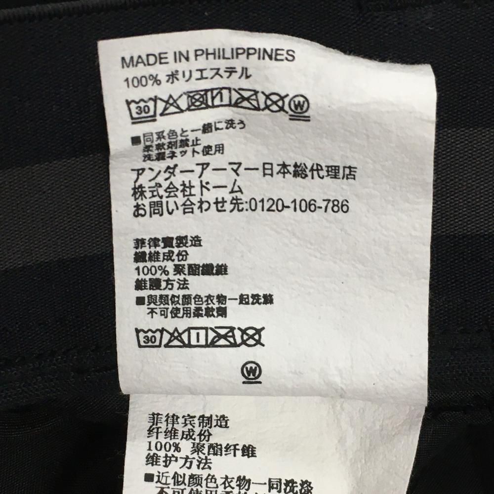 アンダーアーマー パンツ 黒 ストレッチ メンズ LG/G/G ゴルフウェア