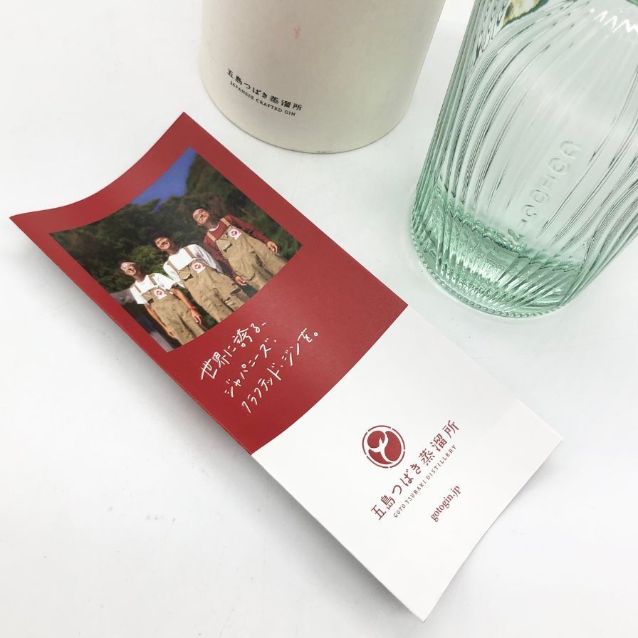 五島つばき蒸溜所 ゴトジン 500ml 47% ジン【Q2】 五島つばき蒸溜所の