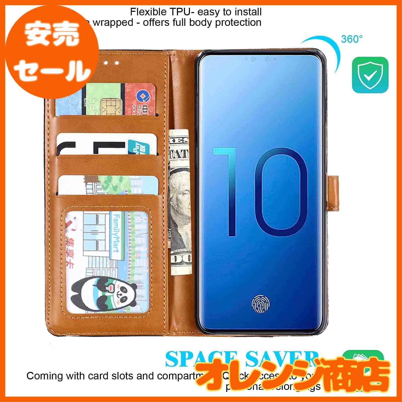 Anrek 】Galaxy S10 / docomo SC-03L / au SCV41 対応 Samsung デニム