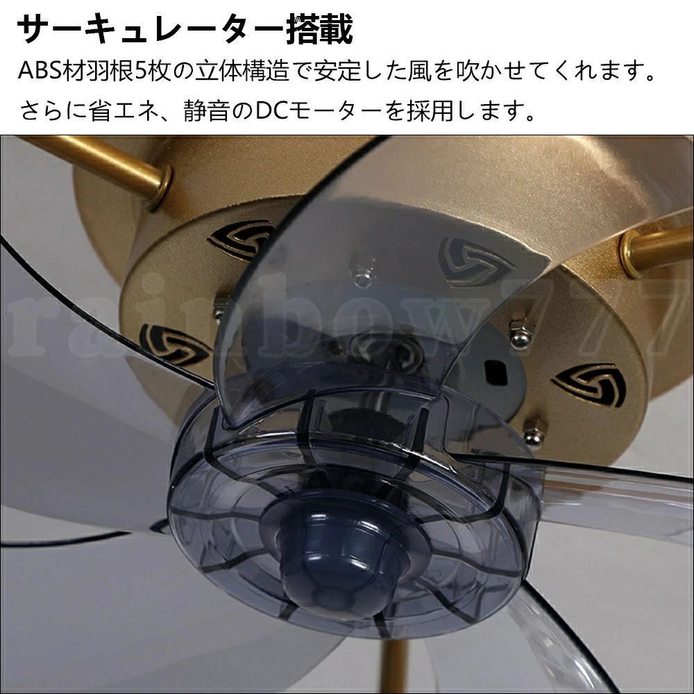 シーリングファン 6畳