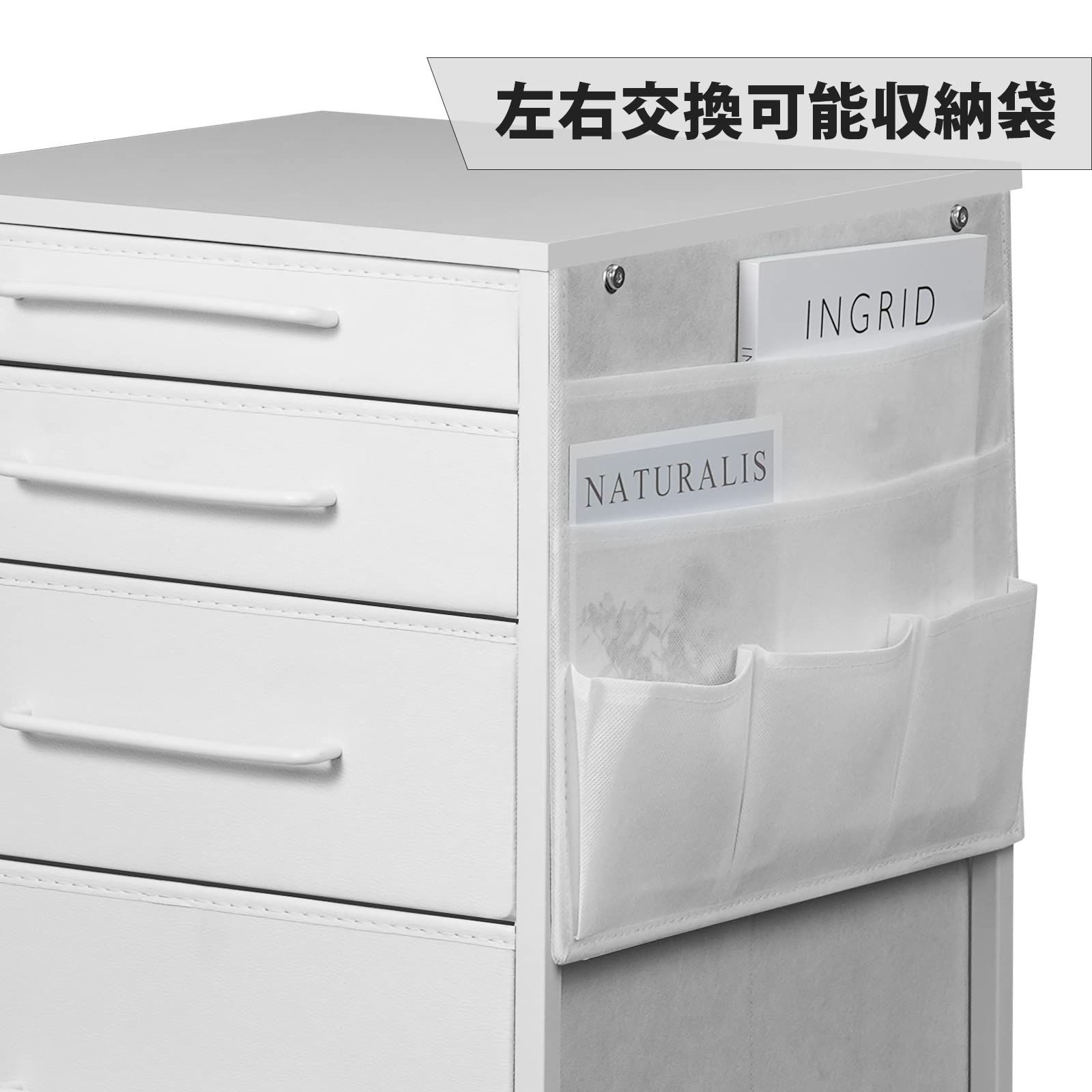 4段