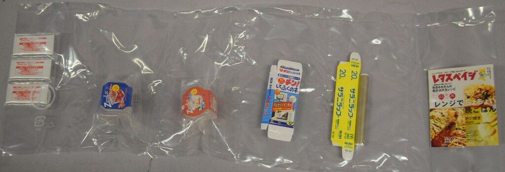 メガハウス レンジでちょちょい♪ 10.レンジのとも♪ - メルカリ