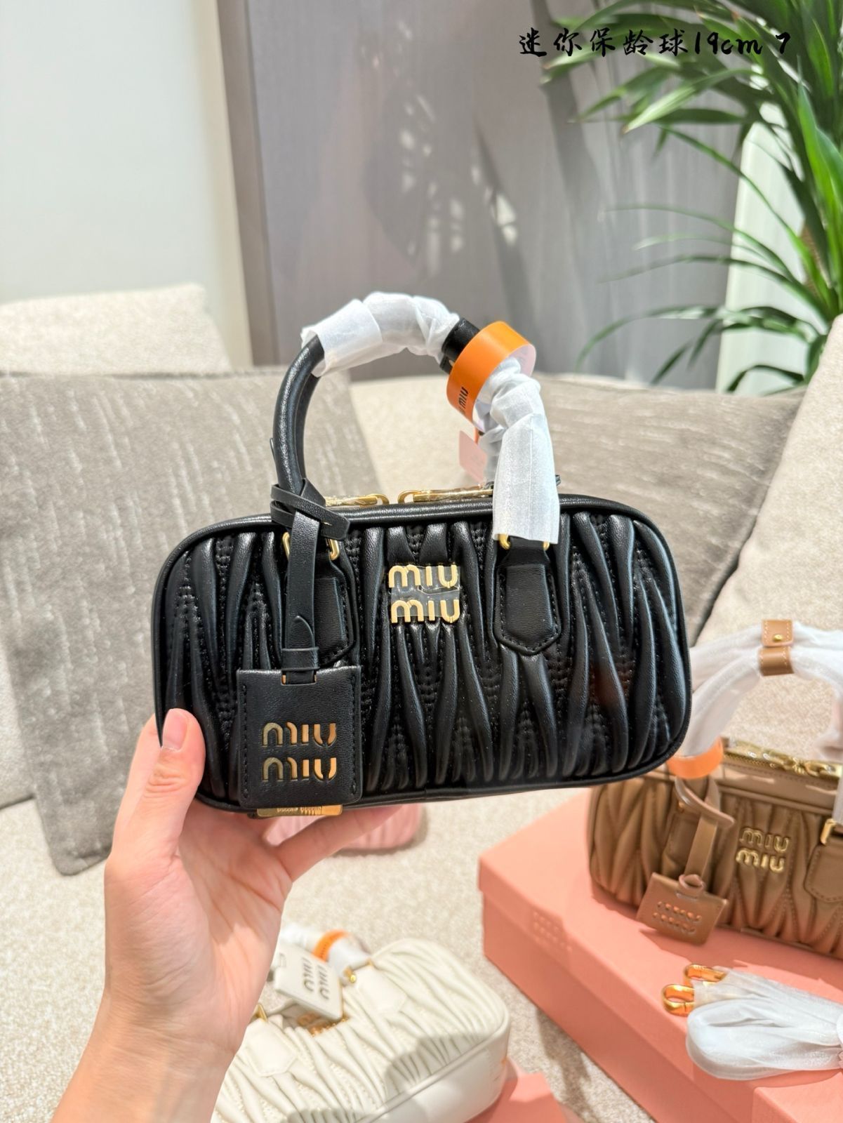 今日特価】MIUMIU ボーリングバッグ ミニ / スモール / ミッド