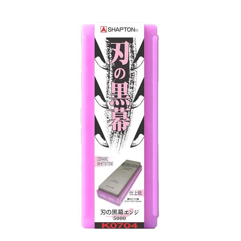 激安大特価，2026 シャプトン 刃の黒幕 ＃5000 仕上エンジ K0704 1 工具