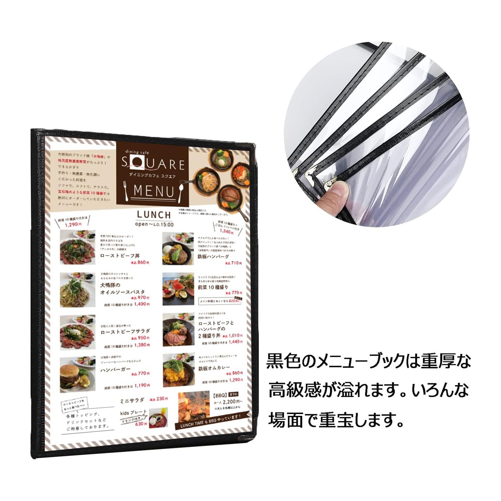 メニューブック a4 メニューブック 5冊セット メニュー表 a4 メニューファイル メニューブック a4 4ページ両面利用 menu book A4サイズ対応 透明 料理写真8枚入り A4 サイズ 4ページ8面 10冊セット WWW_OPDRERGINERDOGAN_COM
