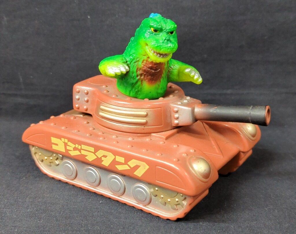 キャラクティックス ゴジラタンク 開封品 シルバー キャラクテ