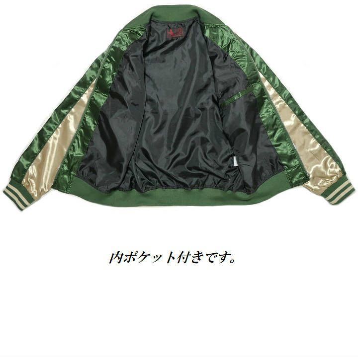 SCOTT SCALE 740 スコット スケール 740油圧ディスク 27.5 Scott Scale