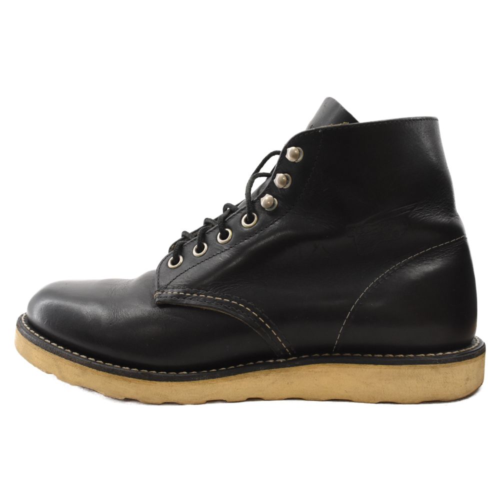 RED WING (レッド ウイング) 9070 PLAIN TOE BLACK HARNESS アイリッシュセッター ワークブーツ ブラック