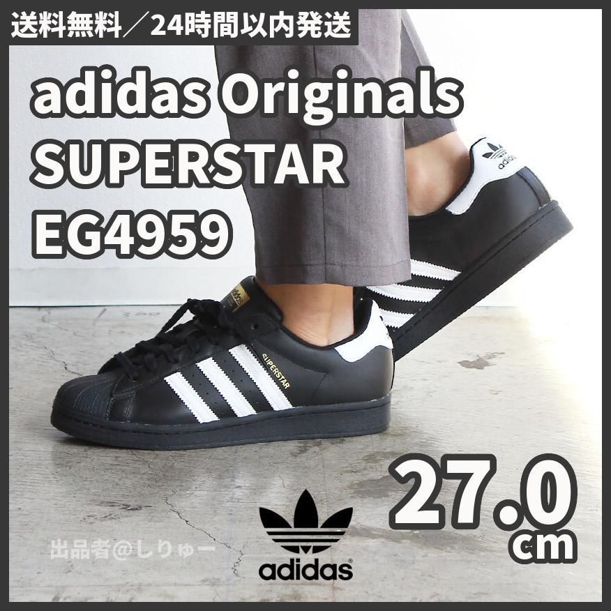 新品 27.0cm アディダス スーパースター EG4959 黒 スニーカー adidas ...