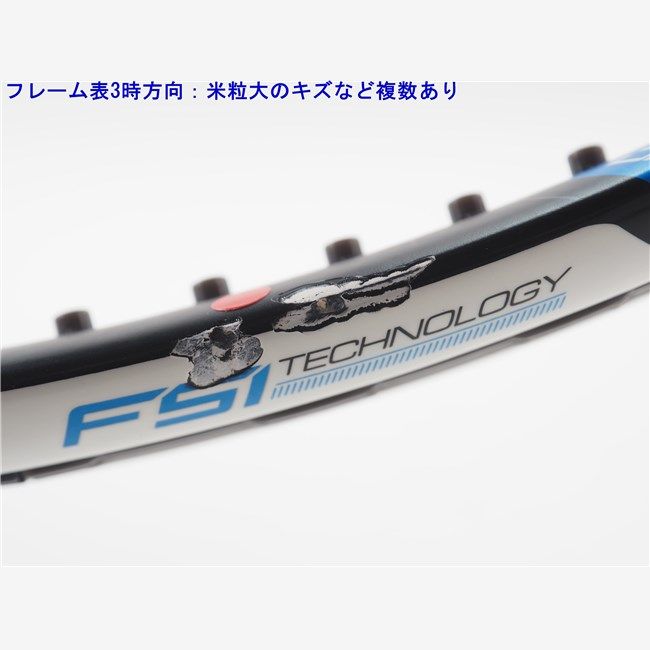中古 テニスラケット バボラ ピュア ドライブ 2015年モデル (G2