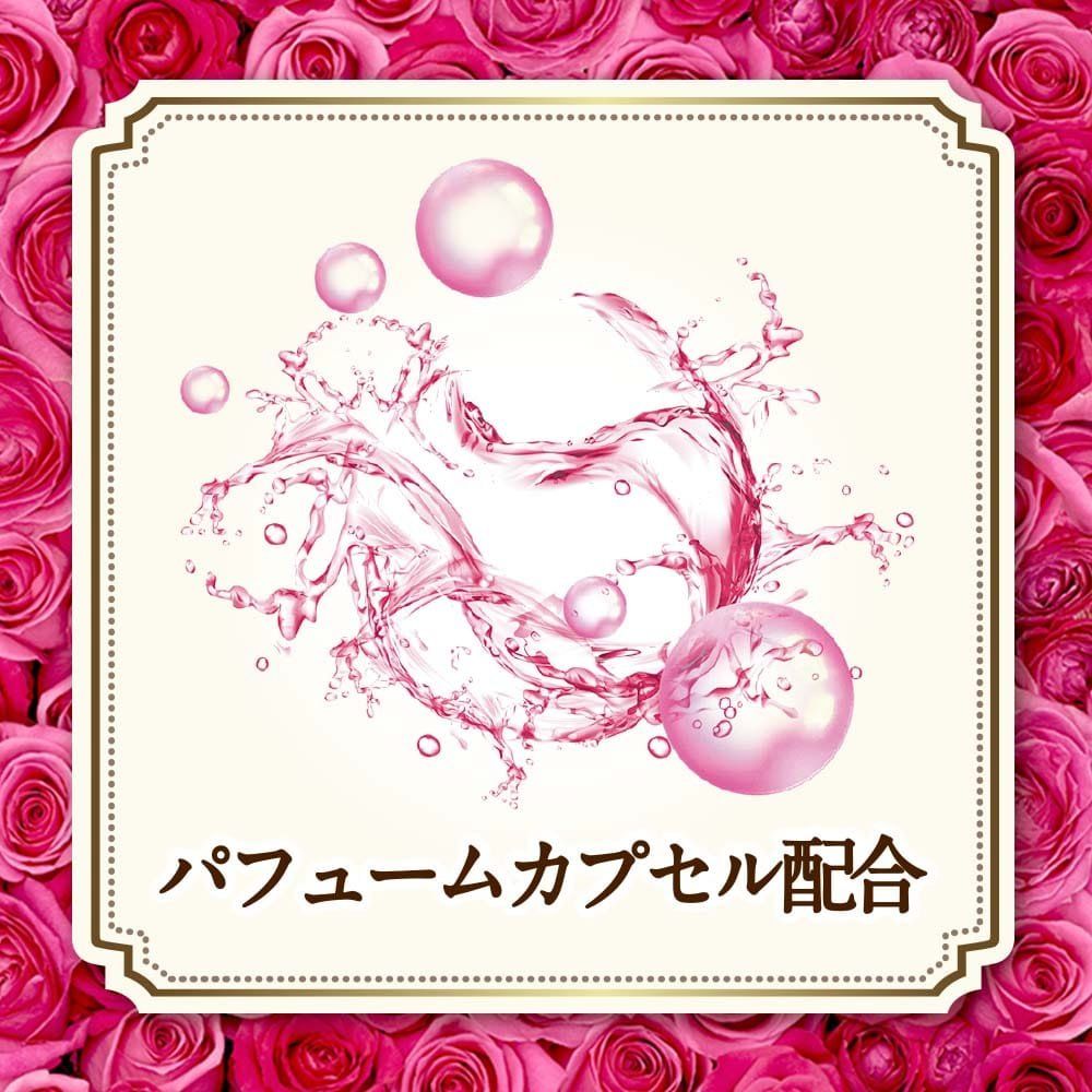 ハピネス