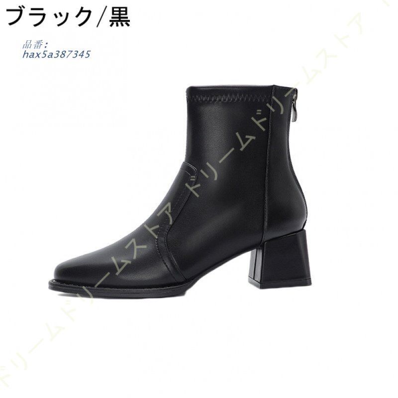 ショートブーツ レディース ブーツ 春ブーツ 幅広 甲高 疲れない ショート 25センチ スクエアトゥ 歩きやすい 大きいサイズ 太ヒール 春 ミドルブーツ 靴 hax5a387345