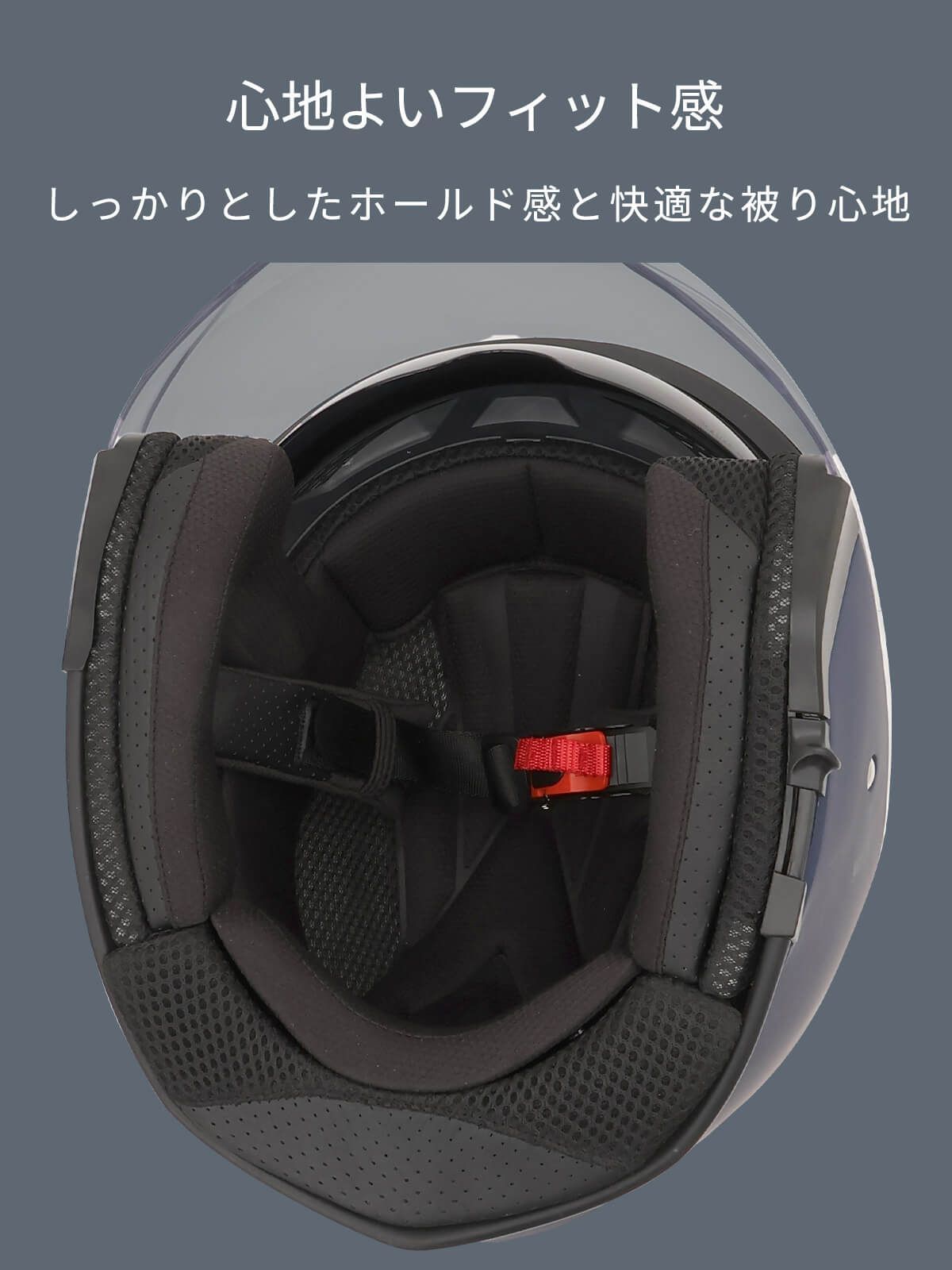 バイク ヘルメット ジェットヘルメット インナーバイザー