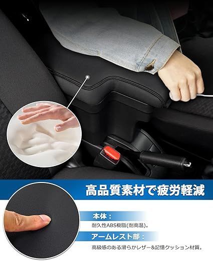 Auto Spec