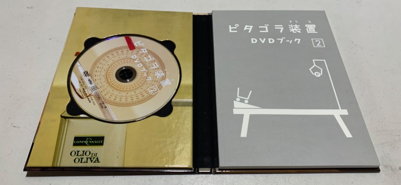 ピタゴラ装置 DVDブック1.2.3 Amazon.co.jp: ピタゴラ装置DVDブック(3) : DVD