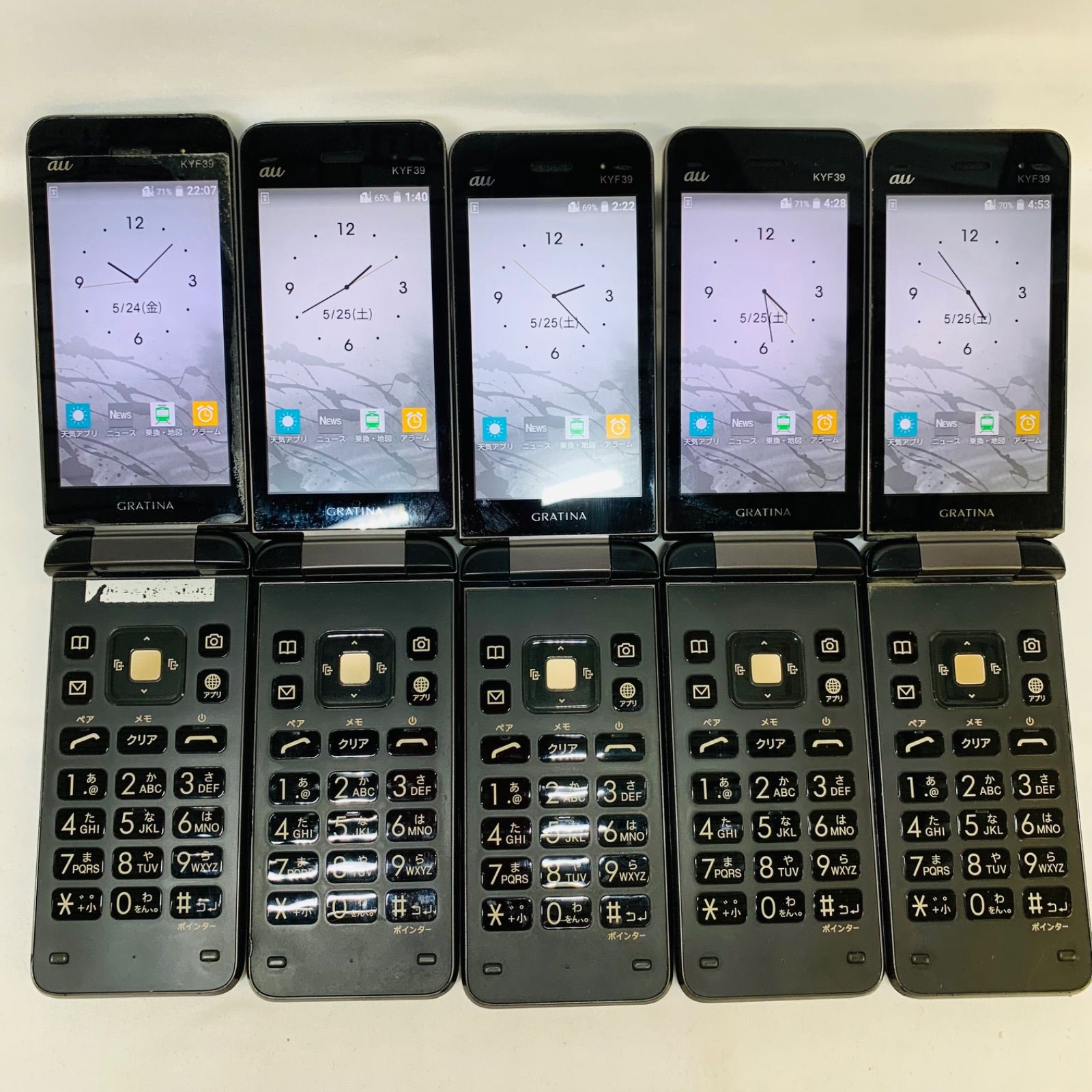 au GRATINA KYF39 墨 新品未使用 ☆【訳あり品】au 京セラ GRATINA グラティーナ KYF39 墨