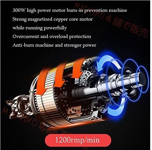 鋸刃高さ調節 な木工テーブルソー