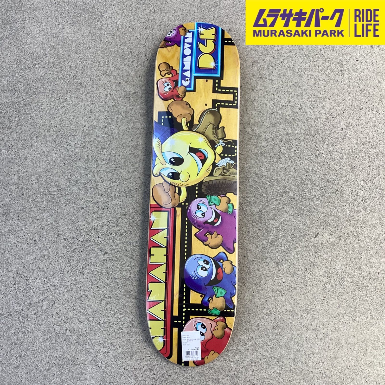 台湾製無地黒デッキテープ付き DGK ディージーケー 8.0デッキ 台湾製