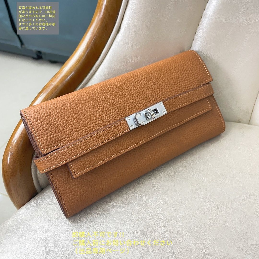 【新品・未使用・極美品】エルメス　小さなメモ帳　革　紙箱付 楽天市場】エルメス メモ帳 リフィルの通販