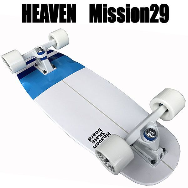 B品 ヘブン スケートボード mission 29inch サーフスケートボード-