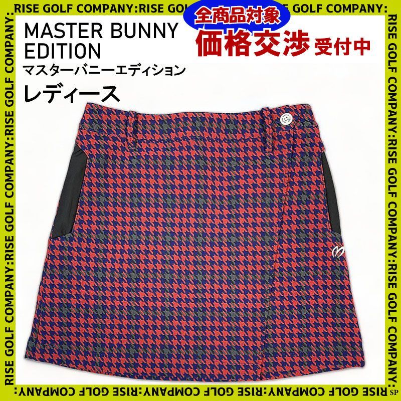 MASTER BUNNY EDITION マスターバニーエディション スカート 千鳥柄 総