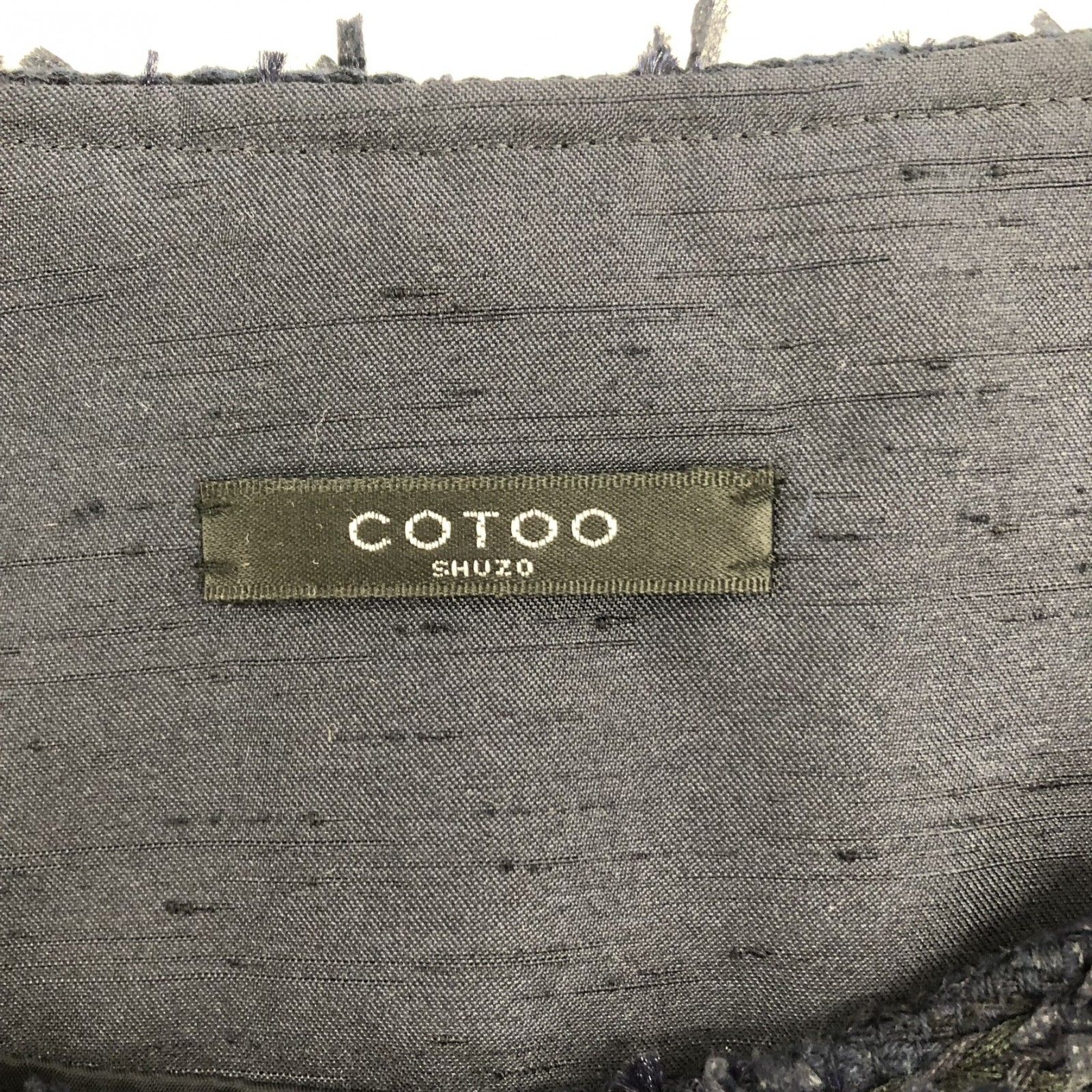 特価ブランド COTOO】コトゥー アウター ロング ノーカラージャケット 長袖 紺 ジャケット・アウター