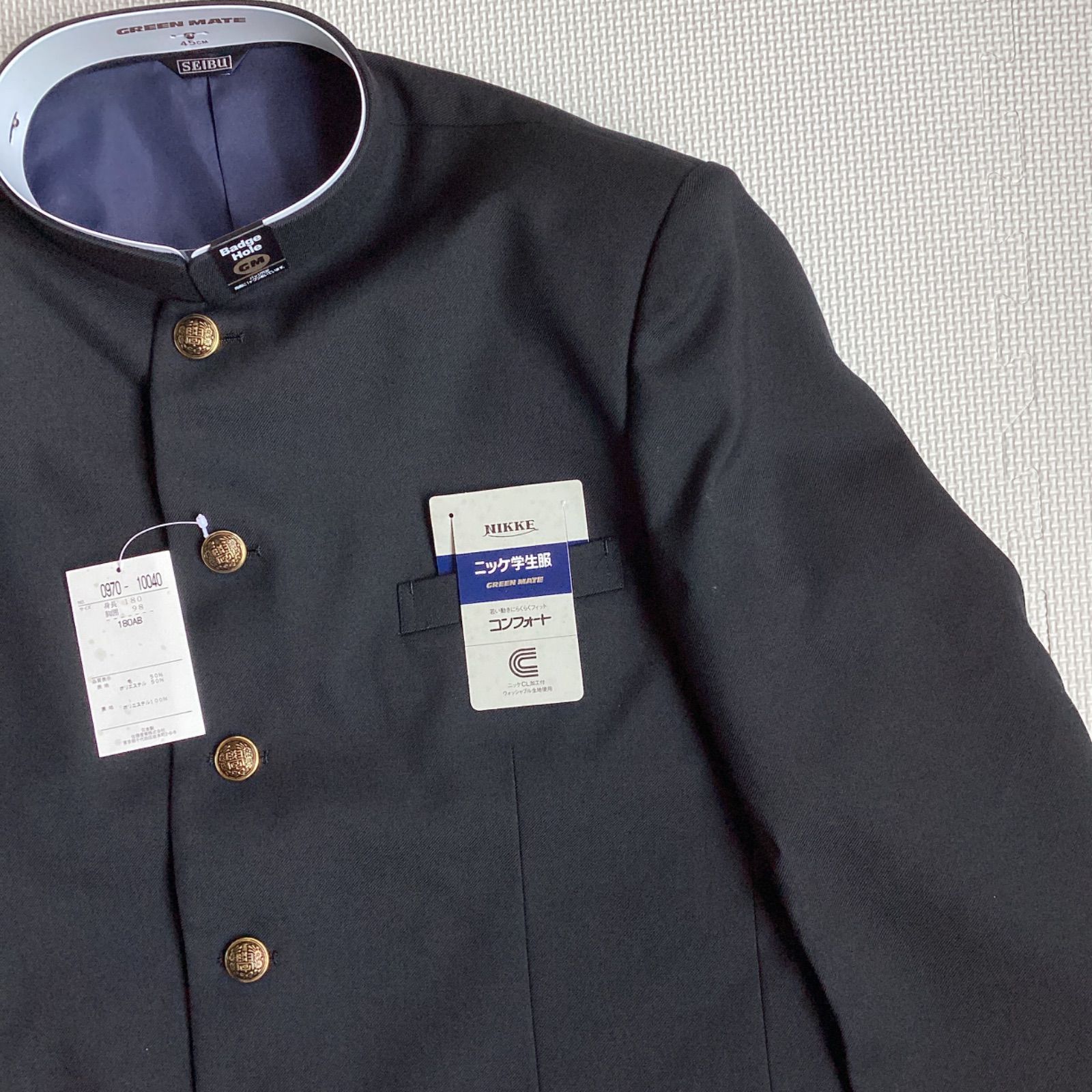 ♪新品タグ/Edoban 彩雲/詰襟学生服♪180A