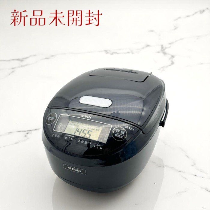 タイガー (TIGER) 炊きたて 土鍋神話 圧力IHジャー炊飯器 5.5合 モーブ