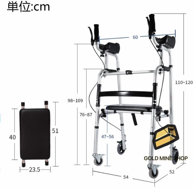 歩行器歩行補助器四輪歩行補助具折りたたみ軽量