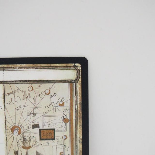 MAGIC The Gathering MTG Urza's Saga R 380 MH2・EN カード ∴WU4018