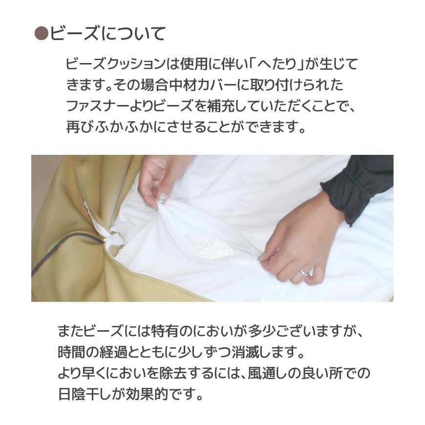 特大 巨大