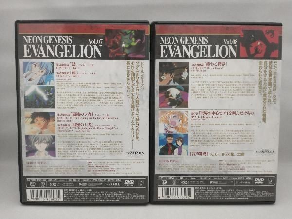 DVD DVD ※※※[全8巻セット]NEON GENESIS EVANGELION Vol.1~8