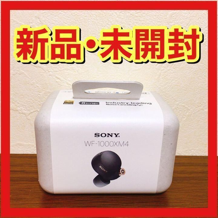 新品・未開封】SONY WF-1000XM4 BM ブラック - メルカリ