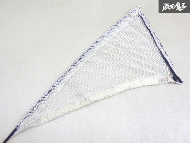 希少！】日産純正OP GZ50 G50 プレジデント カーテン リア