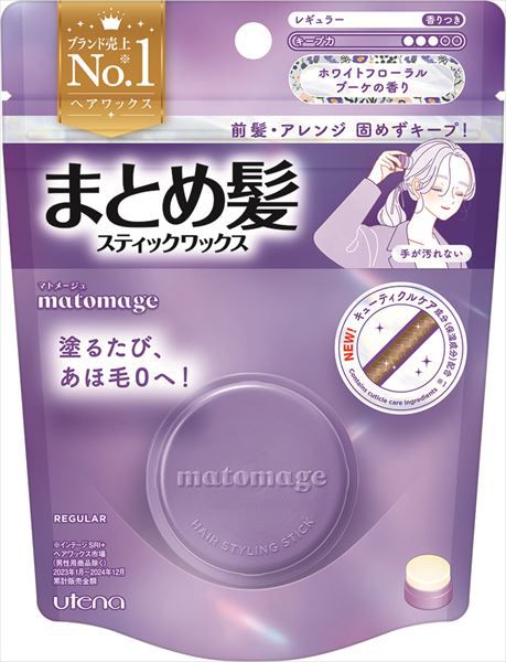 まとめ買い-36点セット マトメージュ まとめ髪スティック レギュラー ホワイトフローラルブーケの香り ウテナ