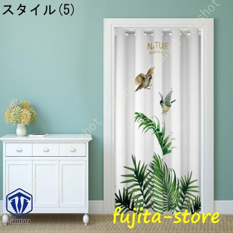 つっぱり式 つっぱり棒