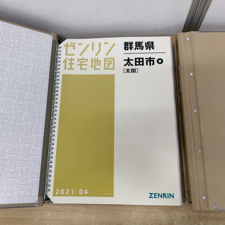 ■01)【同梱不可】ゼンリン住宅地図 群馬県 太田市 2冊セット/ZENRIN/2020・2021年4月/10205A10R/10205B10Q/B4判/尾島/新田/薮塚本町/B □01)【同梱不可】ゼンリン住宅地図 群馬県 太田市 2冊セット