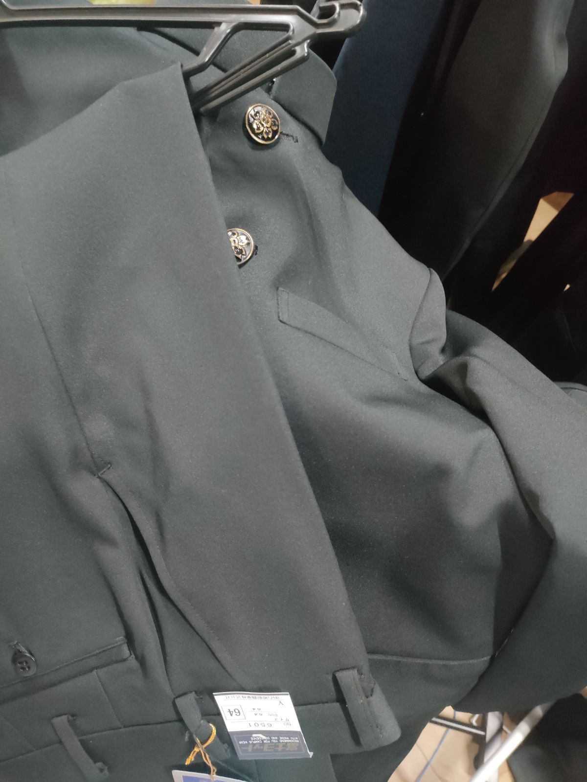 サイズ 学生服