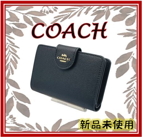 【夏コーデ】✨COACH 折り財布 ミディアムコーナージップウォレット コーチ