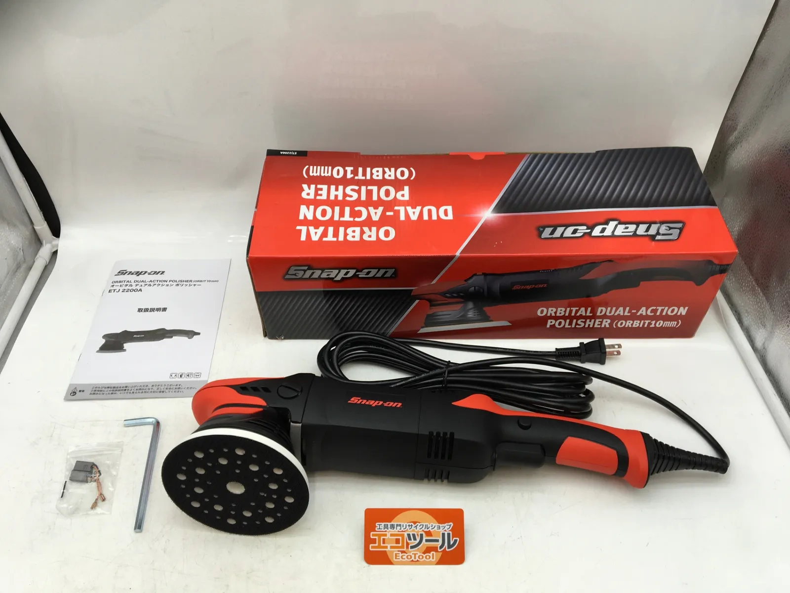 2025年最新】スナップオンポリッシャーの人気アイテム - メルカリ