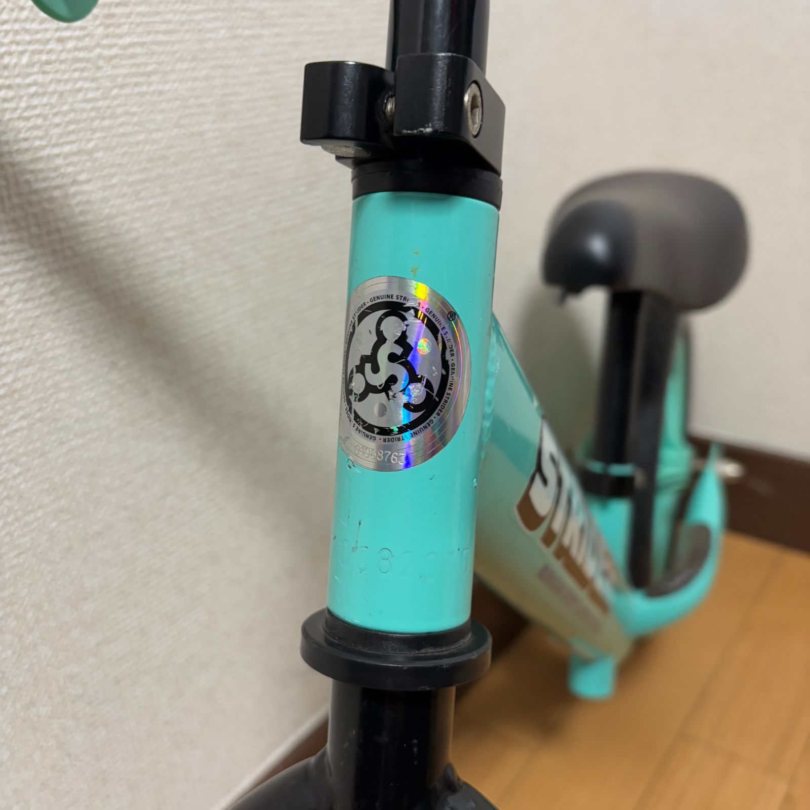 ストライダー ムラサキスポーツ限定カラー ダイヤモンドブルー ライト