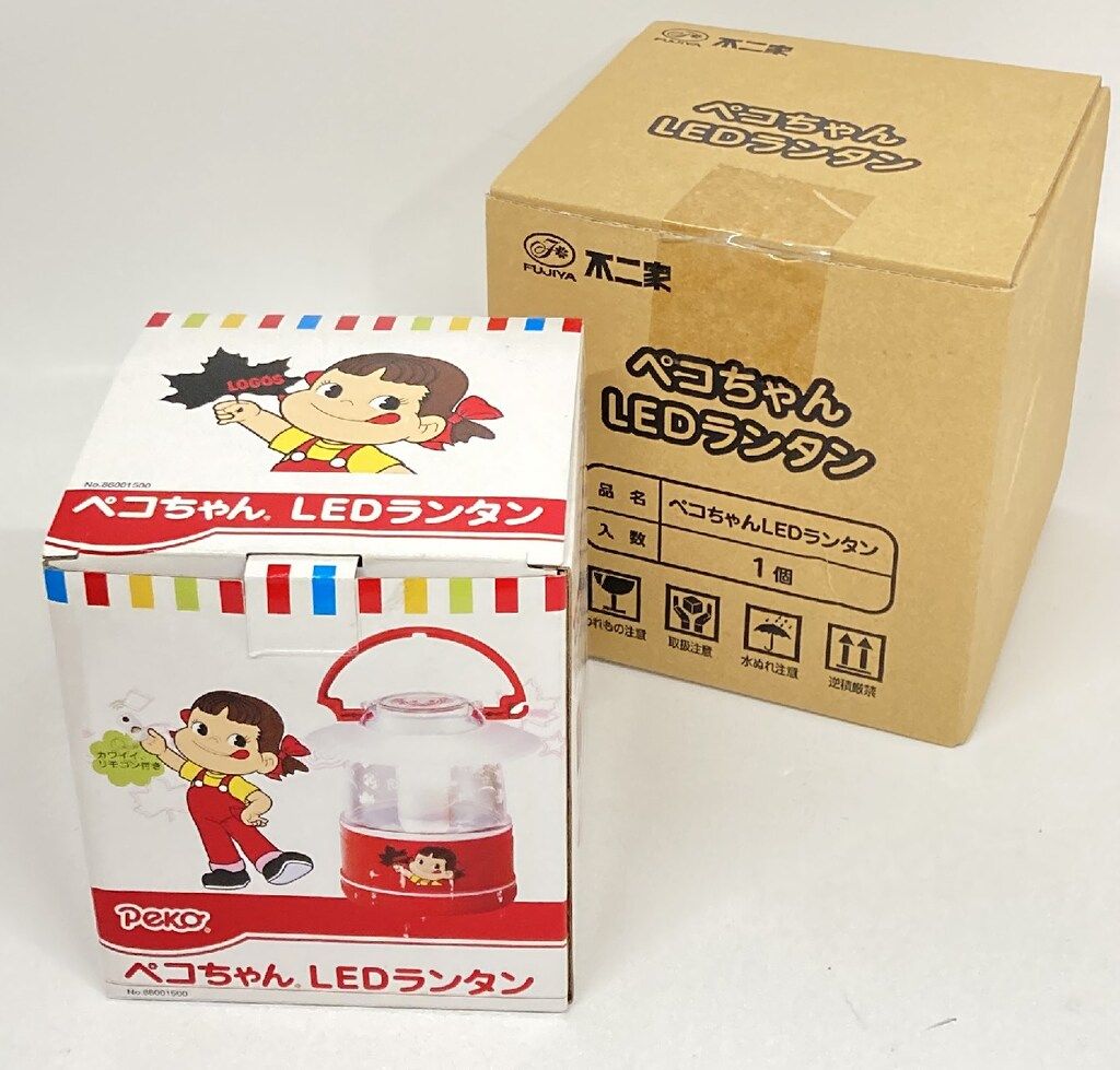 不二家 ペコちゃんLEDランタン 132mm