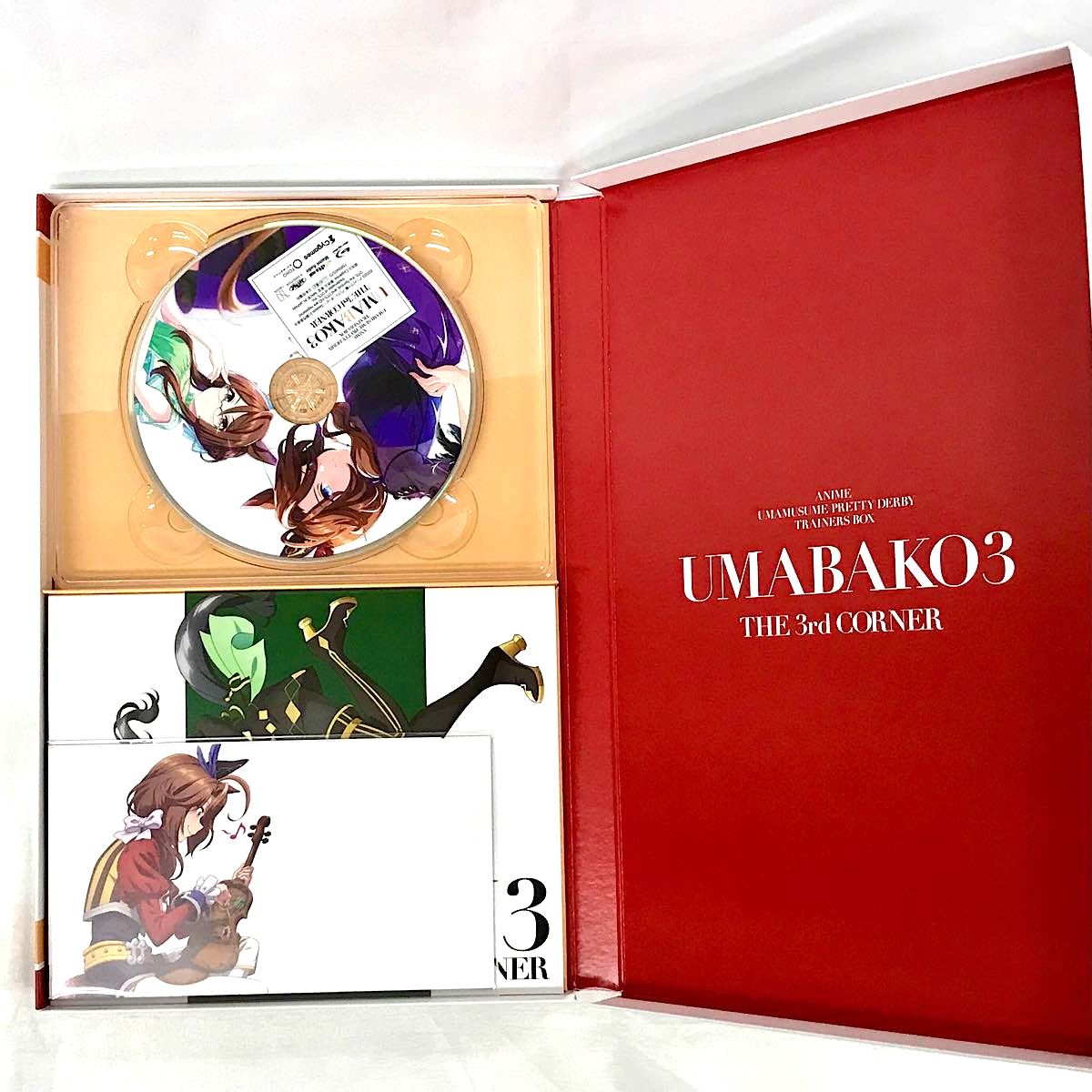 USED』 ウマ娘プリティーダービー season3 ウマ箱3 1〜4 シリアル