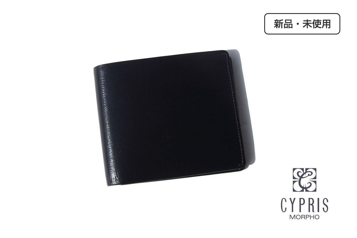 Maison Margiela（旧Maison Martin Margiela）（マネークリップ）の