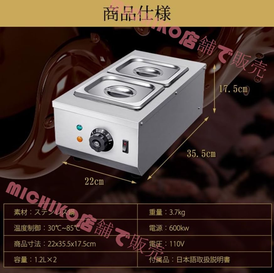 レストラン ギフトショップ