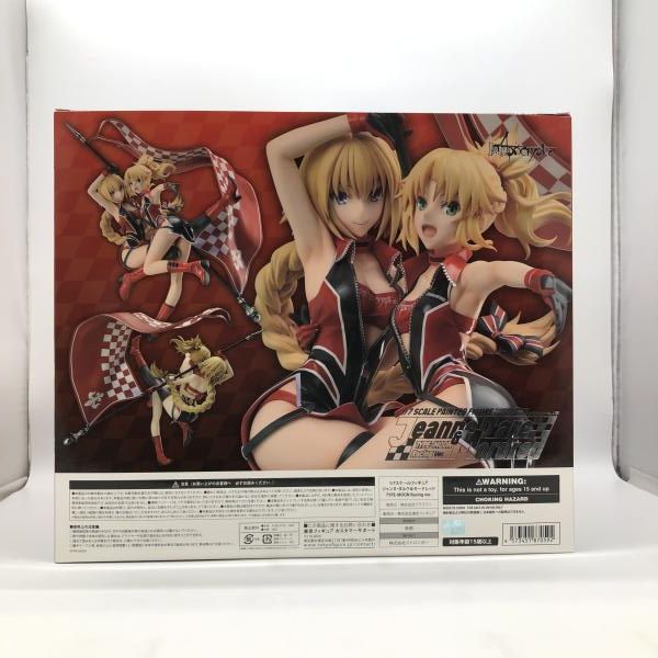 中古】開封・箱イタミ） ジャンヌ・ダルク ＆ モードレッド TYPE