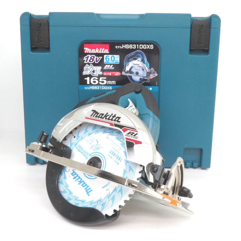 makita マキタ 18V 6.0Ah 165mm 充電式マルノコ 青 ケース・充電器
