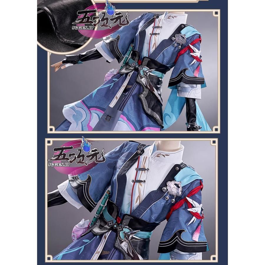 武器